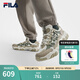 斐樂(lè )（FILA）官方貓爪6老爹鞋男鞋2025夏季新款鞋子休閑鞋厚底運動(dòng)鞋 蘆筍白/凝石灰-NP 39