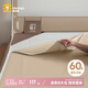 美朵嘉防摔蚊帳專用床單60支棉拉鏈結(jié)構(gòu)全底兜護(hù)床單不移位香檳金1.5米