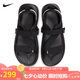耐克NIKE運(yùn)動(dòng)拖鞋男子沙灘鞋VISTA運(yùn)動(dòng)鞋DJ6605-001黑白41