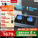 林內(nèi)（Rinnai）家用嵌入式天燃?xì)庠钆_嵌兩用可調(diào)節(jié)5.2kW定時(shí)猛火灶68%熱效率升級灶JZT-2EHQT2