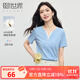 熙世界（sllsky）撞色小V領(lǐng)拼接短袖T恤女2025新款夏季休閑通勤正肩上衣 冰川藍 M