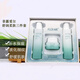 菲露愛(ài)爾維他舒潤柔膚組合保濕補水菲露愛(ài)爾舒潤柔膚套 水乳霜