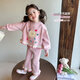 帕皮猴女寶寶春裝花邊衛衣套裝2025新款小女孩洋氣時(shí)尚中小童運動(dòng)兩件套 粉色兩件套 90 碼建議1-2歲（身高85左右）