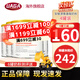 美贊臣（MeadJohnson）安敏速氨基酸奶粉完全水解奶粉牛奶蛋白無(wú)乳糖免敏奶粉 安敏速氨基酸粉 0-3歲*4罐