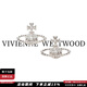 薇薇安·威斯特伍德（Vivienne Westwood）[代購(gòu)現(xiàn)貨]西太后土星耳釘輕奢小眾耳飾送女友生日禮物旗艦正品 銀色