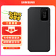 三星（SAMSUNG）Galaxy S23 原裝手機(jī)殼 智能視窗保護(hù)套 s23插卡式保護(hù)殼 黑色