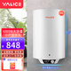 雅麗詩(shī) YALICE豎立式圓桶電熱水器電儲水式3000Ｗ速熱家用小戶(hù)型出租房熱水器洗澡機上門(mén)包安裝 60L 3000W A15L包安裝內置防電墻 漏保雙防電