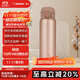 象?。╖O JIRUSHI）進(jìn)口保溫杯316L不銹鋼男女款兒童學(xué)生水杯大容量高顏值便攜禮物