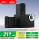 漫步者（EDIFIER） R206BT 多媒體藍牙音箱 電腦音響立體聲U盤(pán)播放2.1聲道低音炮 黑色