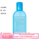 貝德瑪（BIODERMA）水潤保濕爽膚水柔膚水化妝水250ML 1瓶裝 250ml
