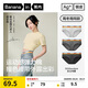 蕉內(nèi)301S女士?jī)?nèi)褲精梳棉7A抗菌撞色腰帶性感中腰運(yùn)動(dòng)透氣三角夏季3件