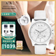 阿瑪尼（ARMANI EXCHANGE）阿瑪尼手表女士滿天星女表石英名表生日七夕情人節(jié)禮物送女友老婆 【HOT 硅膠表帶】AX1325