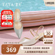 他她TATA星光法式氣質(zhì)包頭涼鞋女鞋粗跟后空涼鞋25夏7GY03BH5粉色 37