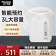 松下電熱水瓶電水壺食品級涂層內膽可預約全自動(dòng)智能保溫除氯燒水壺 3L -EK3000【一鍵除氯4段保溫】