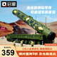 啟蒙積木拼裝玩具大型軍事模型男孩生日禮物 東風(fēng)41洲際導彈23012