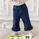 幼歌（YOUGE）【軟牛仔】嬰幼兒春季品腳口花邊寬松彈力腰頭喇叭牛仔褲 牛仔藍（73-90兩用襠） 100 cm