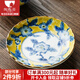 陶趣居 日本進口 陶瓷富貴黃彩日式陶瓷碗米飯碗湯碗沙拉碗日式面碗日式 中號波浪邊深盤6.5英寸