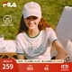 FILA 斐樂(lè )官方女子針織短袖衫2025秋新款時(shí)尚休閑簡(jiǎn)約基礎純棉T恤 云菇白-WT XL 175/92A/XL
