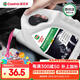 嘉實(shí)多（Castrol）四季通用防凍液汽車(chē)發(fā)動(dòng)機冷卻液長(cháng)效乙二醇水箱寶 -25度紅色