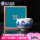 蘇氏陶瓷（SUSHI CERAMICS）鎏銀千里江山國(guó)風(fēng)輕奢茶杯主人杯非遺大師鄭文強(qiáng)作品伴手禮J1100