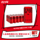 可口可樂(lè )零度可樂(lè ) 無(wú)糖零卡碳酸飲料mini汽水200ml*24罐
