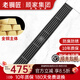 老銅匠（LTJ）顧家集團長(cháng)條型地漏防臭衛生間淋浴房浴室長(cháng)方形加長(cháng)大排量 黃銅槍灰大排量長(cháng)條地漏60*5.5cm