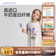 愛(ài)慕兒童家居服女童奶皮?衣3A抗菌夏季短袖家居睡裙IP兒童睡衣酷洛米160
