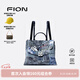 菲安妮（FION）女包2025新款時(shí)尚百搭雙肩包女士背包休閑旅行包七夕情人節(jié)禮物 藍(lán)/深藍(lán)-大款