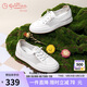 金利來（goldlion）女鞋春夏簡約小白鞋網(wǎng)面透氣免系帶平底休閑鞋女668220190白杏38