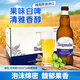 福佳 白啤酒330ml*24瓶整箱裝 越南進(jìn)口小麥精釀比利時(shí)風(fēng)味燒烤露營