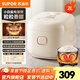 蘇泊爾（SUPOR）電飯煲 家用2L小容量電飯鍋 850W大火力IH立體加熱電飯煲 圓厚釜內膽多功能電飯煲煮粥鍋 【24小時(shí)預約】 2L