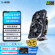 影馳 GeForce RTX3050 電競游戲設計專(zhuān)業(yè)臺式電腦獨立顯卡 RTX3050 虎將