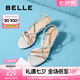 百麗（Belle）華爾茲優(yōu)雅一字帶涼鞋女25夏新商場(chǎng)款真皮綁帶高跟鞋3WS33BL5 銀色 38 (240mm)