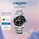 浪琴（LONGINES）瑞士手表 康卡斯?jié)撍盗?機(jī)械鋼帶男表七夕禮物L(fēng)37814566