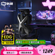 驍騎X5S人體工學(xué)椅國(guó)家補(bǔ)貼電競(jìng)椅家用辦公老板電腦椅臥室游戲椅子