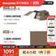 Naturehike挪客2代屋脊6全自動(dòng)速開(kāi)帳篷天幕戶(hù)外露營(yíng)鈦黑膠防曬雨風(fēng)雙層小屋 地布套餐
