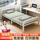 全品屋折疊床單人床午休床簡(jiǎn)易便攜租房床醫院家用陪護床行軍床