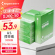 Kingdee A5打印紙80克 A5空白憑證紙復印紙 電子發(fā)票打印紙普票增票全電發(fā)票專(zhuān)用打印紙 80g加厚 2000張/箱