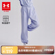安德瑪（Under Armour）童裝新款舒適速干運動褲兒童燈籠褲女大童寬松休閑褲242209091