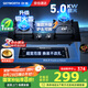 創(chuàng)維（Skyworth）【國(guó)家補(bǔ)貼20%】燃?xì)庠蠲簹庠铍p灶家用5.0kW液化氣嵌入式臺(tái)式雙灶具猛火大火力玻璃面板JZY-Z217B