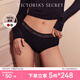 維多利亞的秘密 夏季天絲莫代爾7A抗菌無(wú)痕舒適LOGO蕾絲中腰女士?jī)?nèi)褲三角褲 54A2黑曜石 11260352 1條 M