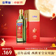貝蒂斯（BETIS）【保真橄欖油】特級初榨橄欖油 750ml/瓶 原裝進(jìn)口 單只禮盒 