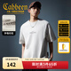卡賓（CABBEEN）【龜裂漿印花】男裝 創(chuàng  )意分割設計T恤夏季寬松個(gè)性肌理感短袖 淺灰色16（寬松版型） M /170/48