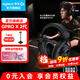 羅技（G）PRO X 2代無(wú)線(xiàn)藍牙三模游戲耳機麥克風(fēng)狗屁香GPX2二代電競耳機7.1環(huán)繞聲電腦頭戴式送男生男友情人 GPRO X 2代黑色