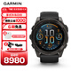 佳明（GARMIN）Fenix8旗艦黑-51mm飛耐時(shí)8心率跑步潛水戶(hù)外運動(dòng)手表生日禮物