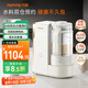 九陽(yáng)（Joyoung）25年新品【廚房好物】輕音變頻破壁機(jī)家用全自動(dòng)水箱榨汁豆?jié){機(jī)1.75L降噪料理大師B1U【國(guó)家補(bǔ)貼】