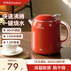 榮事達（Royalstar）燒水壺 熱水壺 家用小型1L電熱水壺 宿舍辦公室食品級304不銹鋼全自動(dòng)斷電保溫一體雙層防燙開(kāi)水壺 1L 中國紅【304內膽 自動(dòng)斷電】 299