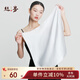 絲界真絲小方巾女100%桑蠶絲絲巾防曬領(lǐng)巾通勤百搭圍脖教師節(jié)禮物
