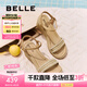 百麗（Belle）度假風(fēng)休閑涼鞋女商場(chǎng)同款編織跛跟涼鞋D8T1DBL5 杏色 36 (230mm)