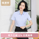 恒源祥 全棉白襯衫女士短袖夏季職業(yè)裝正裝襯衣工裝上班純色商務(wù)白領(lǐng)女 藍色 M /165/88A